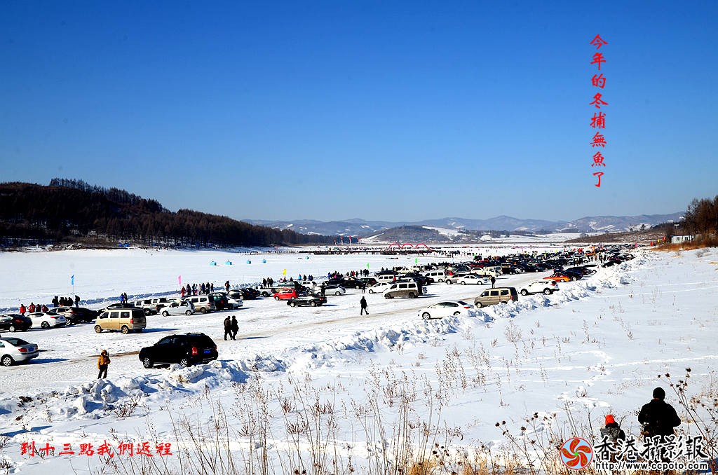 DSC_2432_副本.jpg