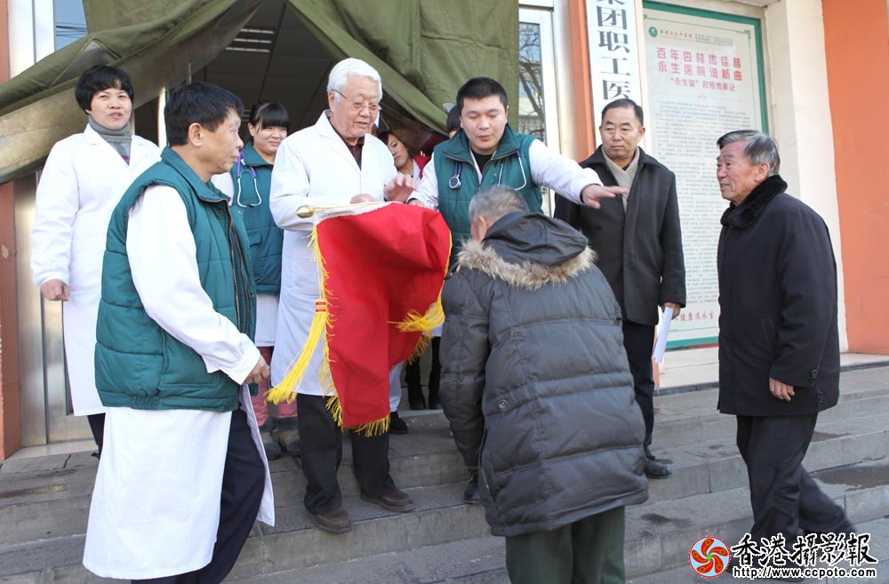 医院靠贴心凭德技赢亲睐之四.JPG