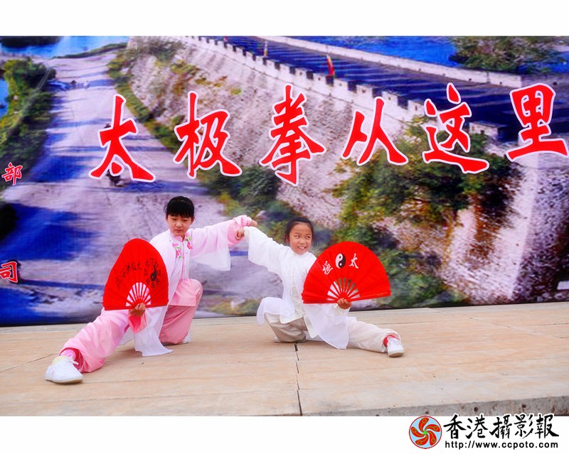 DSC_3550_副本.jpg
