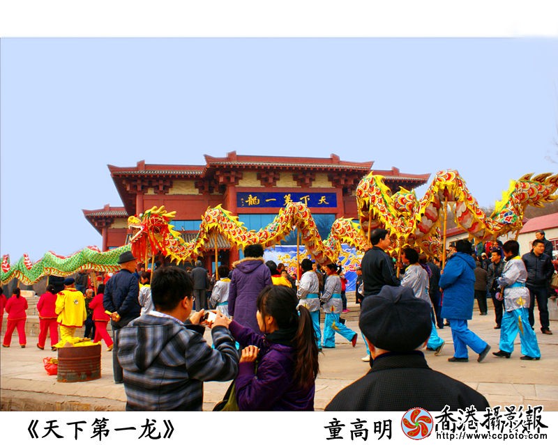 DSC00256_副本.jpg