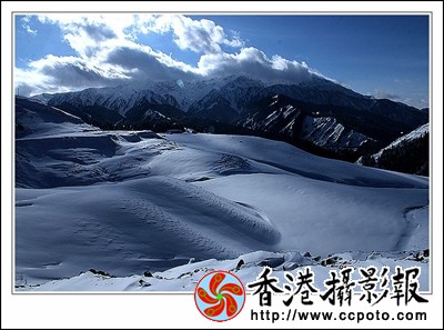 天山雪韵