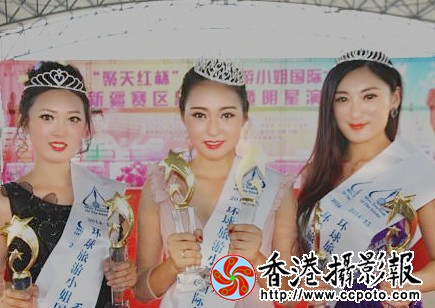12024265229753130620_副本1_副本.jpg